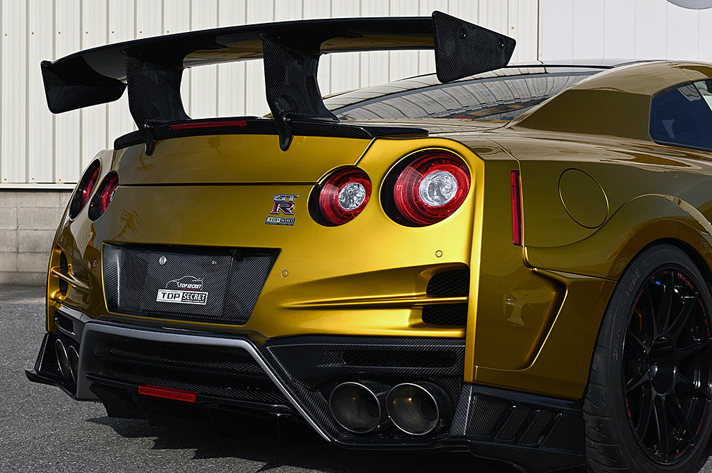 R35 GT Wing ST2 (High Mount Specification)