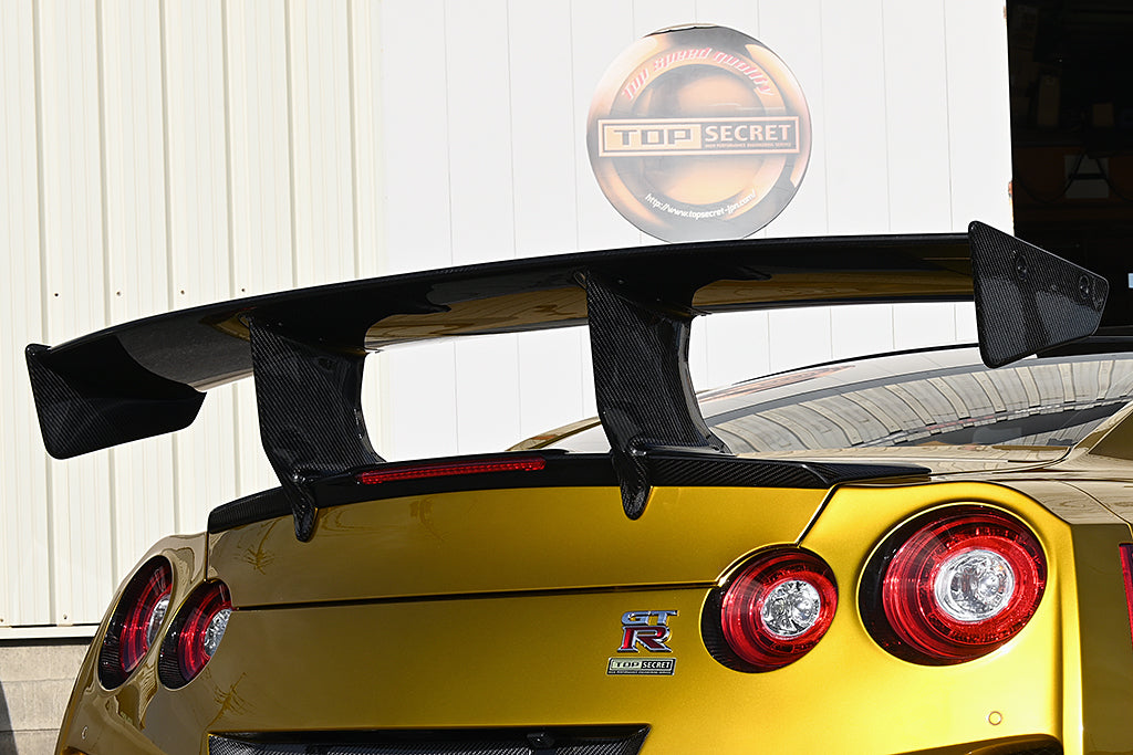 R35 GT Wing ST2 (High Mount Specification)