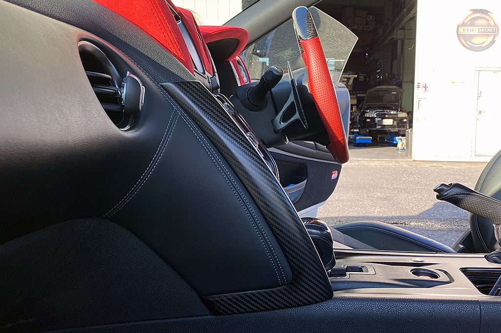 R35 Dash Panel (Dry Carbon)