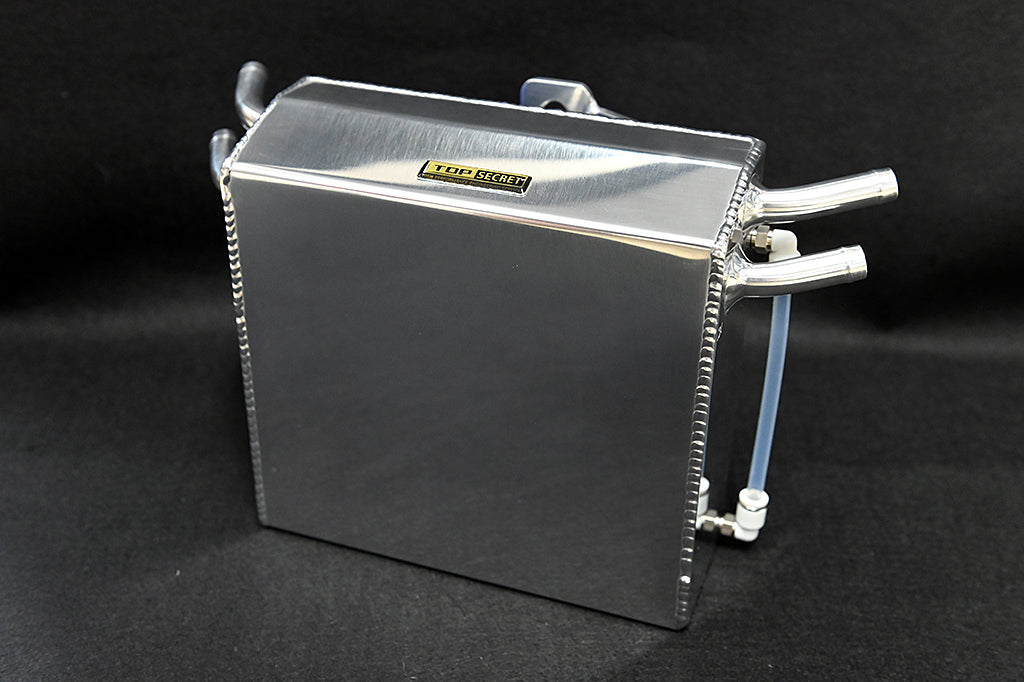 R35 Oil Catch Tank