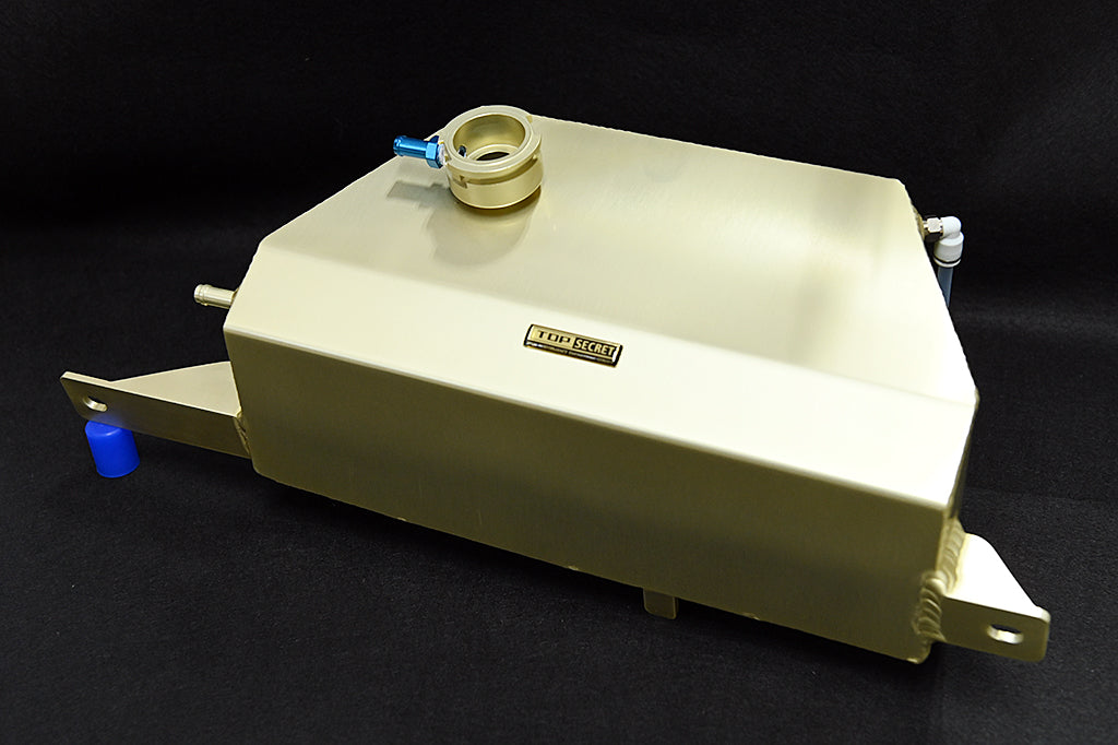 R35 Aluminum Reserve Tank (SPL Gold)