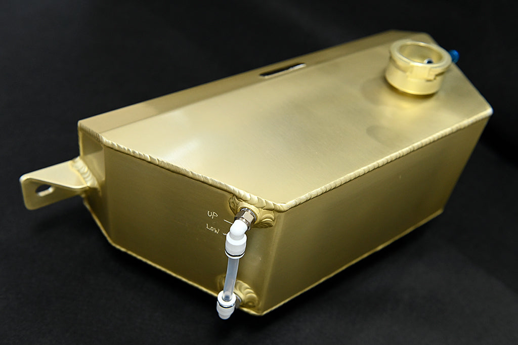 R35 Aluminum Reserve Tank (SPL Gold)