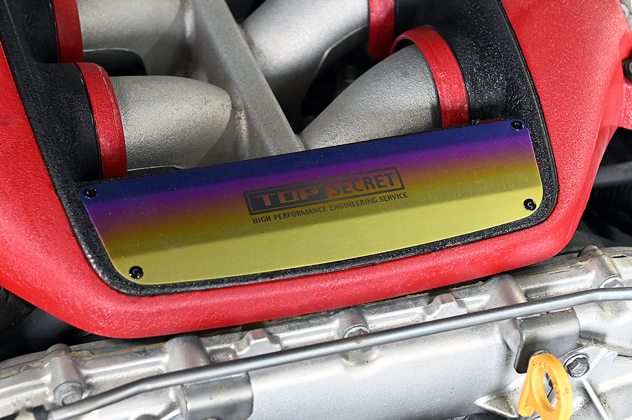 R35 Engine Cover Titanium Plate