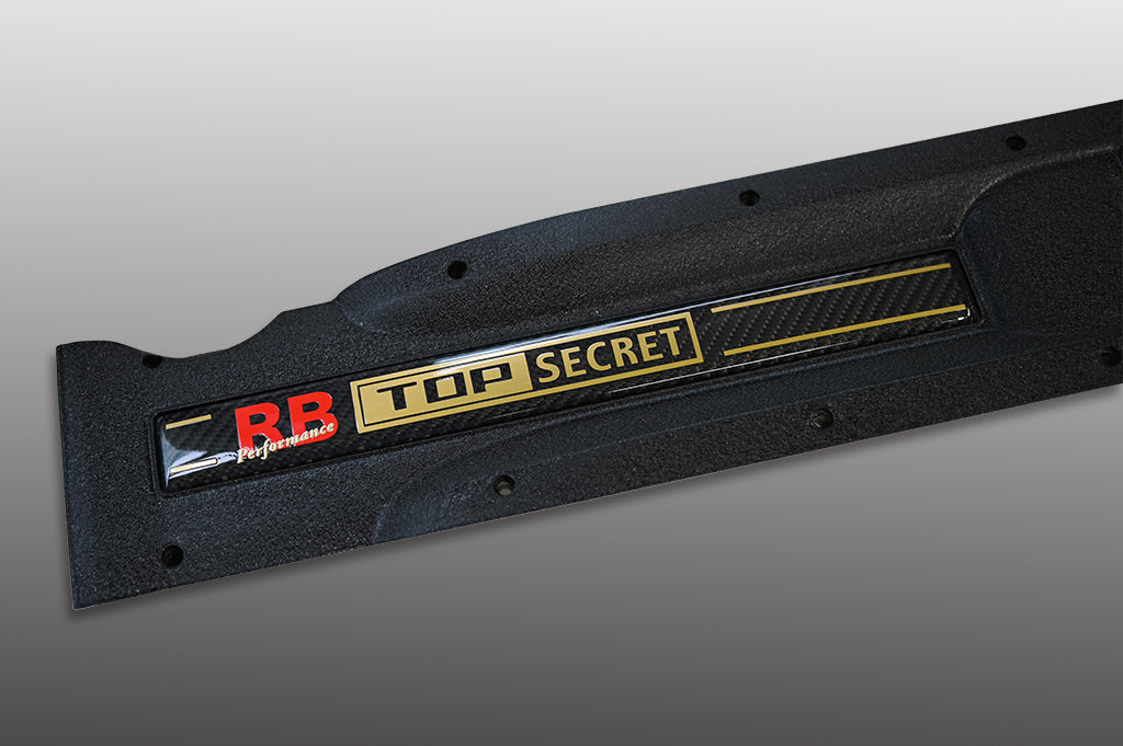 RB26 Carbon Engine Plate
