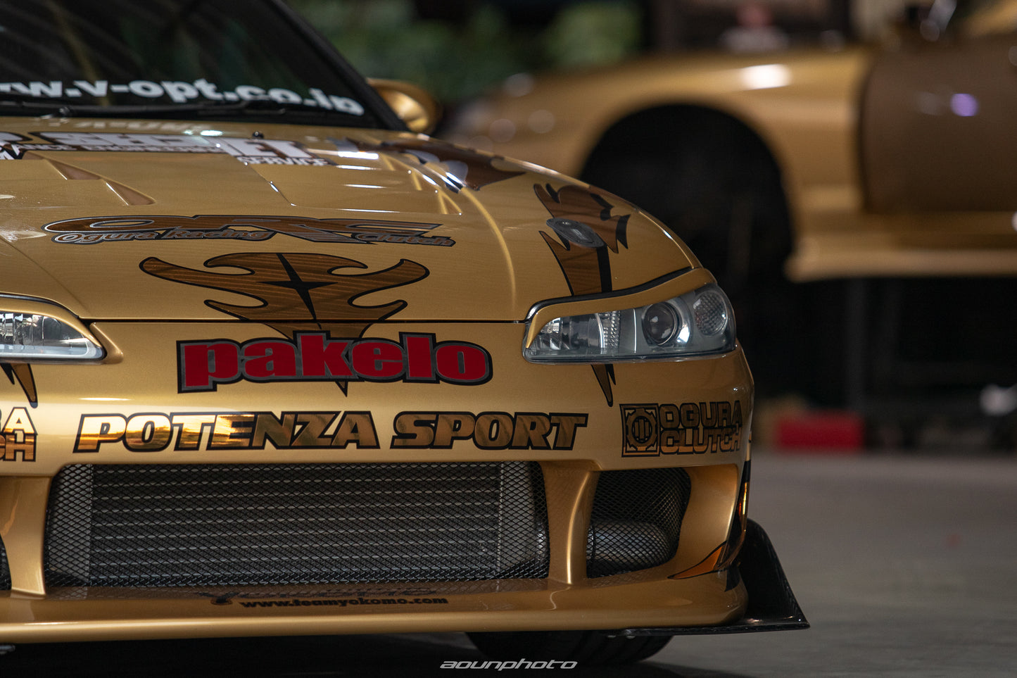 S15 Silvia Front Bumper Spoiler