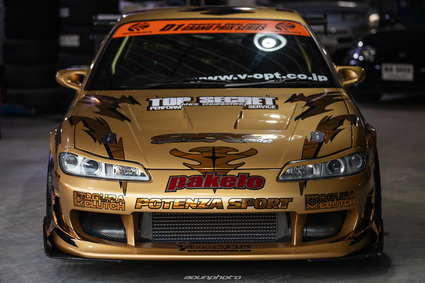 S15 Silvia Front Bumper Spoiler