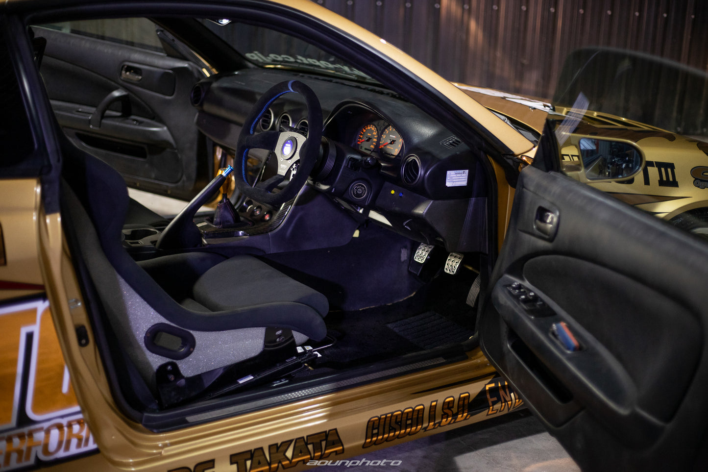 S15 Silvia Side Steps