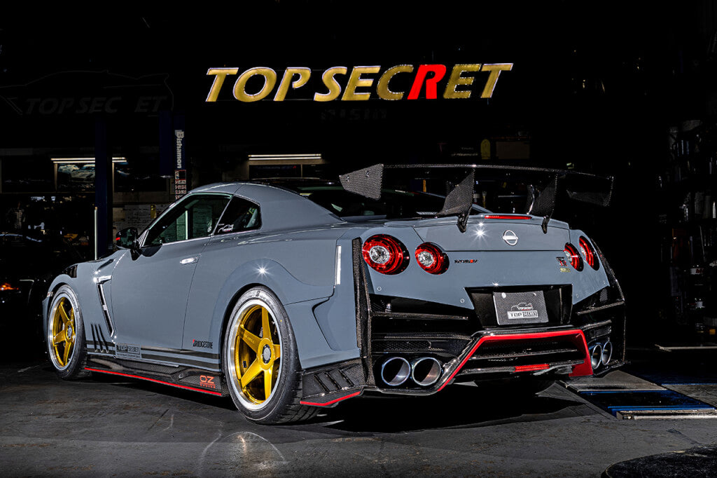 R35 GT-R - Rear Bumper Side Fin