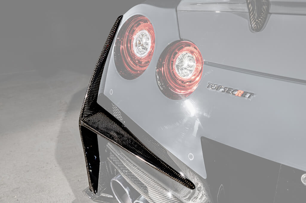 R35 GT-R - Rear Bumper Side Fin