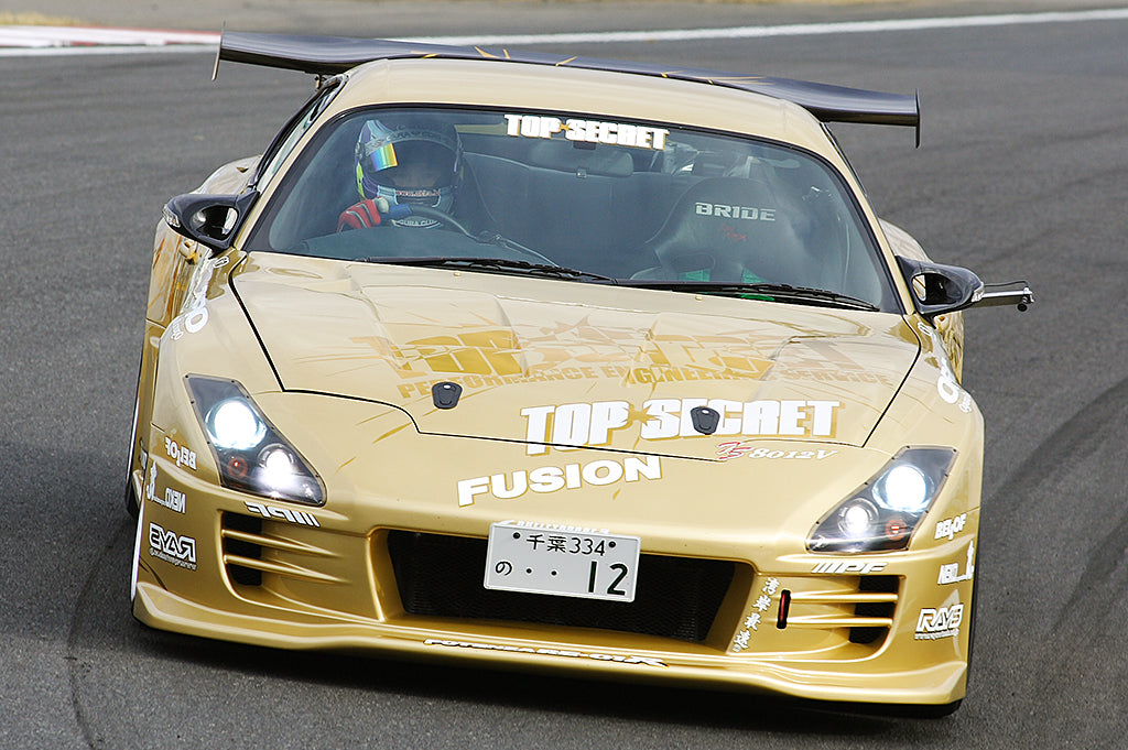 JZA80 Supra G-FORCE Aero Bonnet