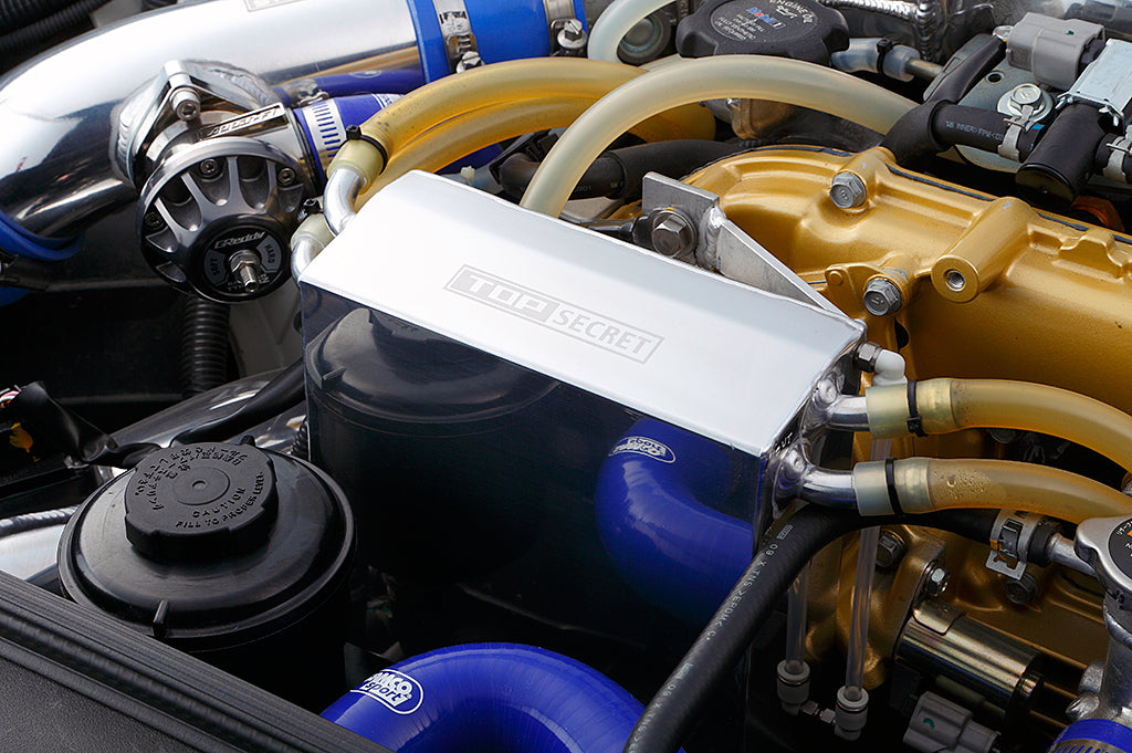 R35 Oil Catch Tank
