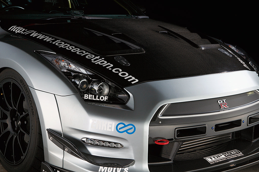 R35 Bonnet Duct Fin