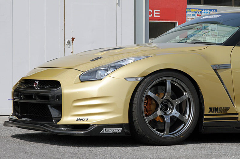 R35 Full Bumper Kit V1