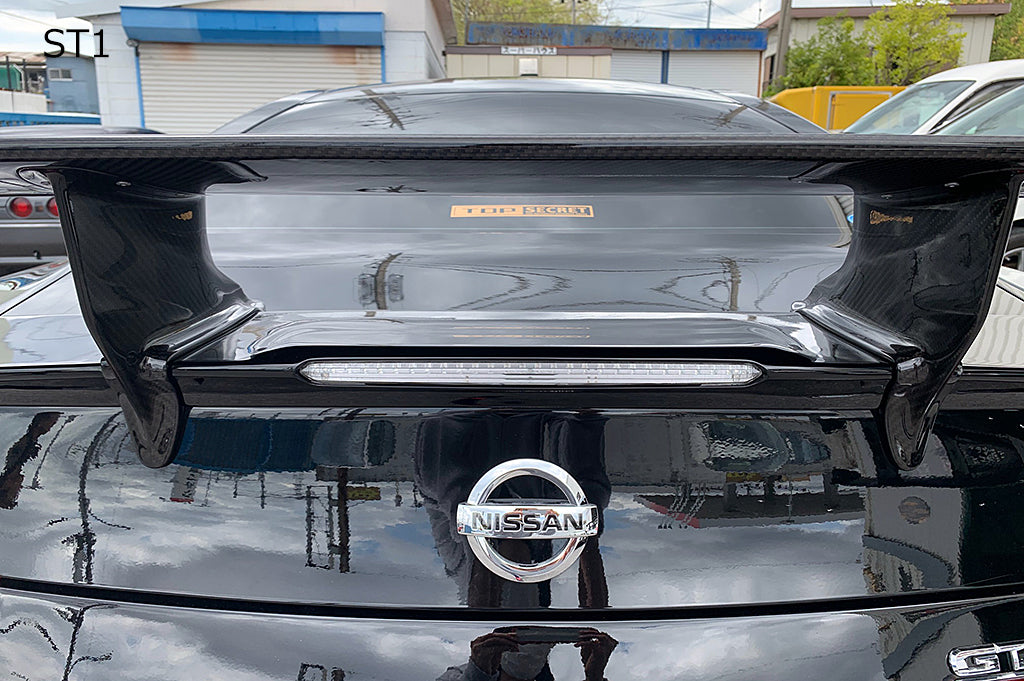 R35 GT Wing ST1