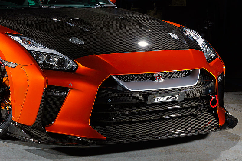 R35 M17 Full Bumper Kit