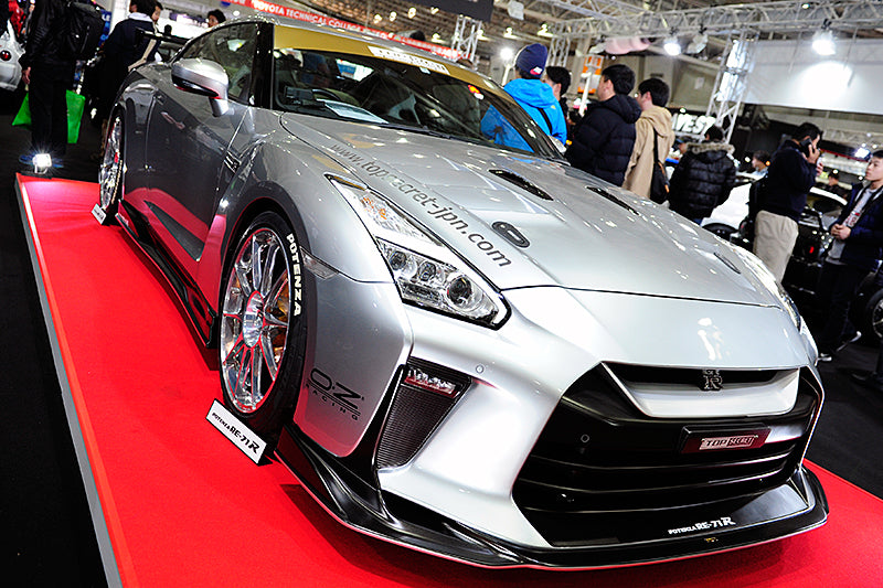 R35 M17 Full Bumper Kit