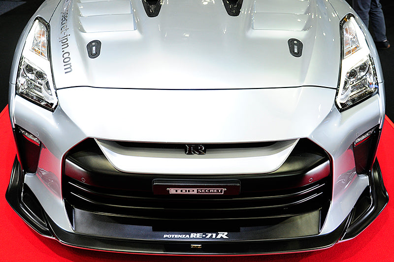 R35 M17 Full Bumper Kit