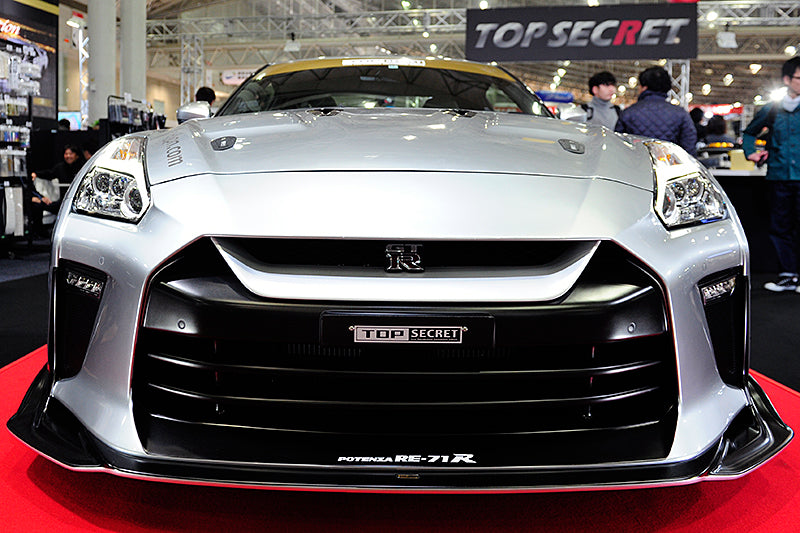 R35 M17 Full Bumper Kit