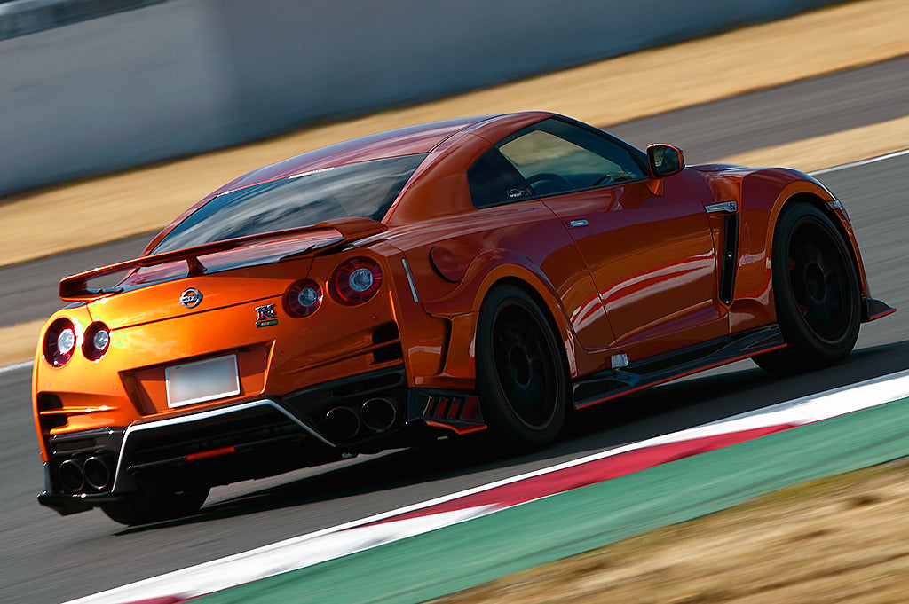 R35 M17 Rear Bumper