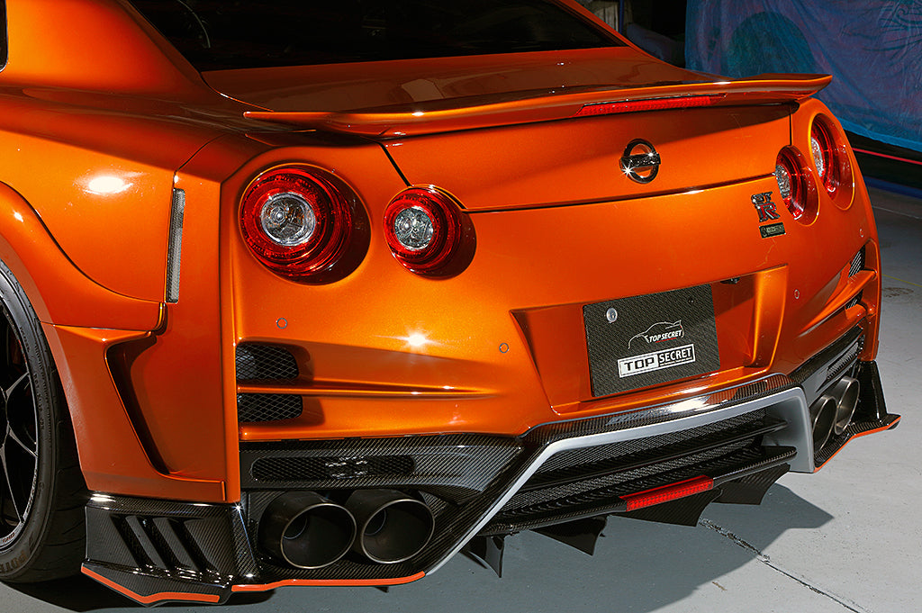 R35 M17 Rear Bumper