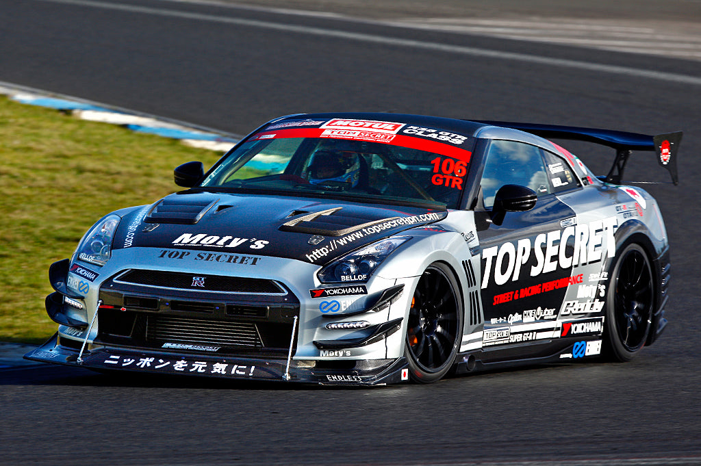 R35 Rear Over Fender (For Early & Late Models)