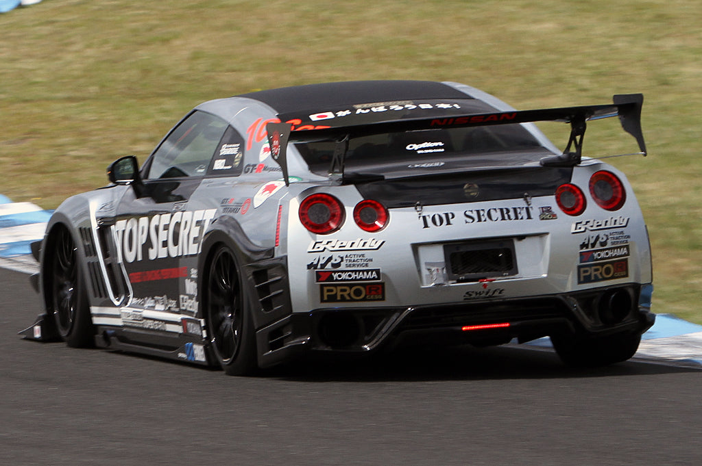 R35 Rear Over Fender (For Early & Late Models)