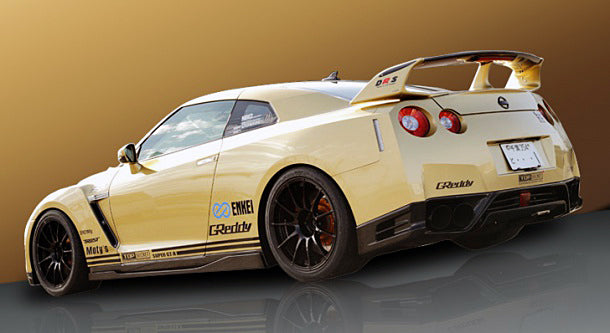 R35 Side Diffuser Ver.1