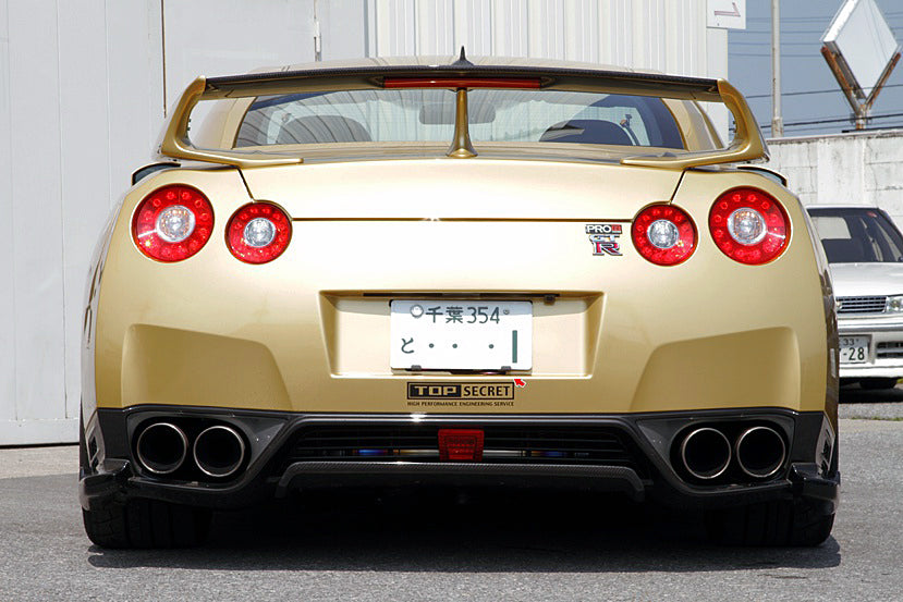 R35 Rear Under Finisher