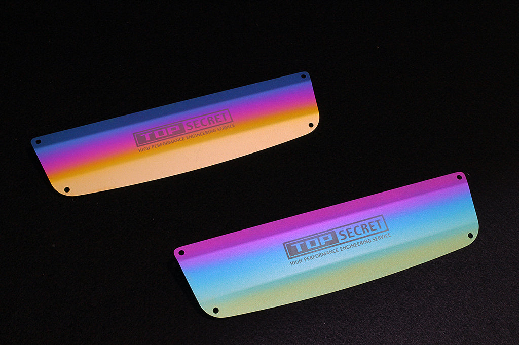 R35 Engine Cover Titanium Plate