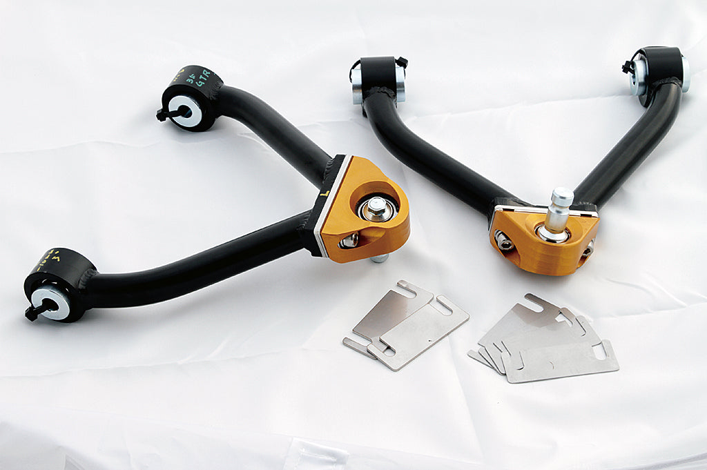 R35 Super Upper Arm