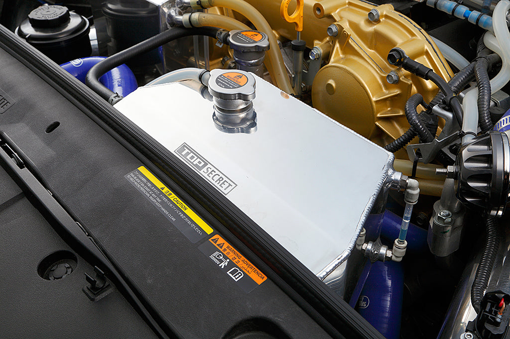 R35 GT-R Aluminium Reserve Tank