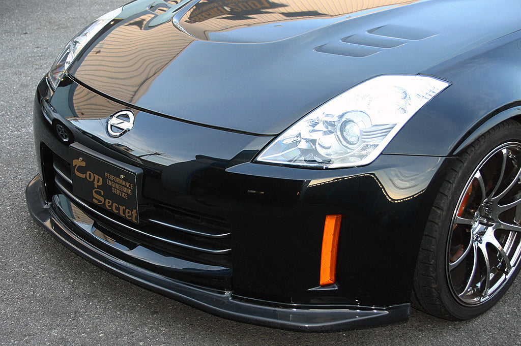 Z33/350Z G-FORCE Front Lip Spoiler HR Compatible