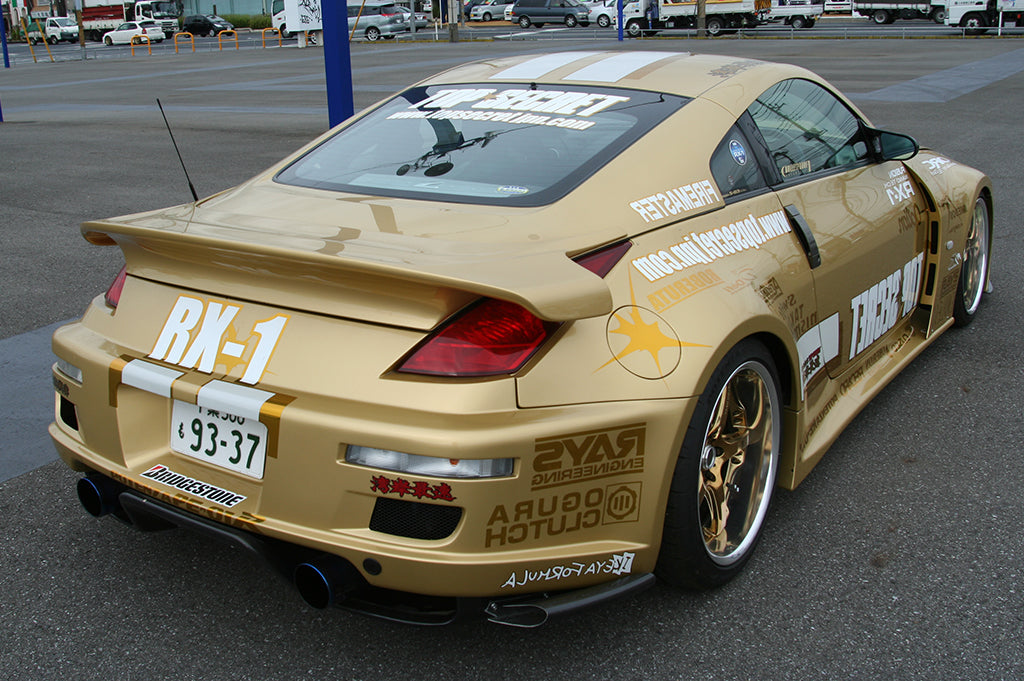 Z33/350Z G-FORCE Rear Spoiler Type 2
