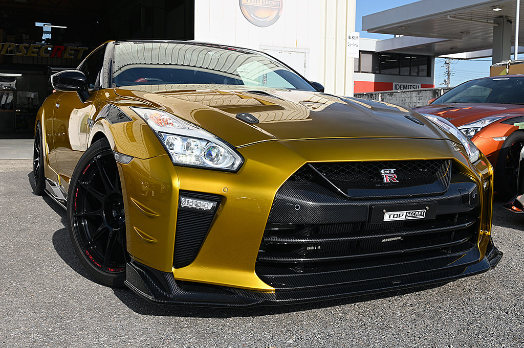 R35 M17 Full Bumper Kit Ver.S
