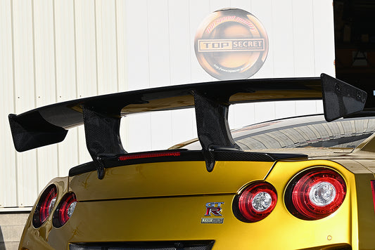 R35 GT Wing ST2 (High Mount Specification)