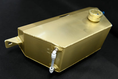 R35 Aluminum Reserve Tank (SPL Gold)