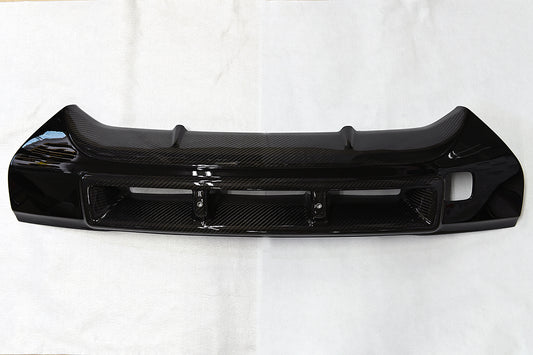 R35 Carbon Intake Grille