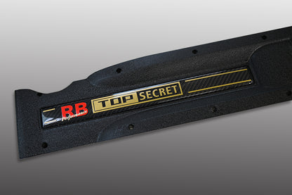 RB26 Carbon Engine Plate