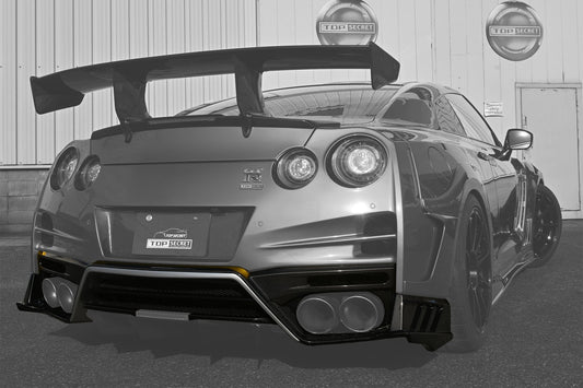 R35 M17 Dry Carbon Rear Under Diffuser