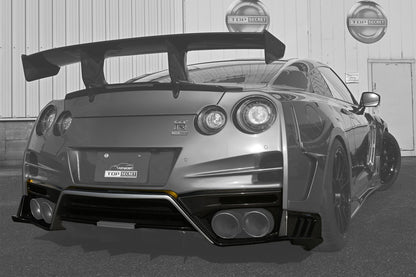 R35 M17 Rear Under Bumper