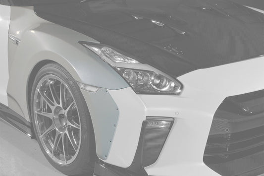 R35 M17 Front Wide Fender TYPE 3