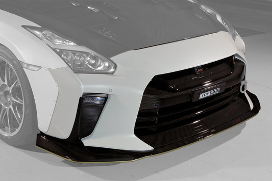 R35 M17 Full Bumper Kit