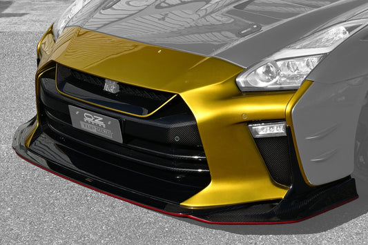 R35 M17 Full Bumper Kit