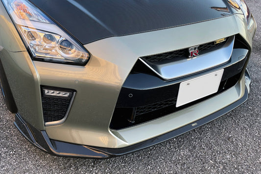 R35 Dry Carbon Lip Spoiler 17S