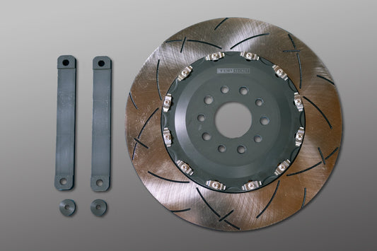 R35 400mm Brake Rotor Kit – Front (For MY08-MY10)