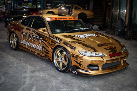 S15 Silvia Side Steps