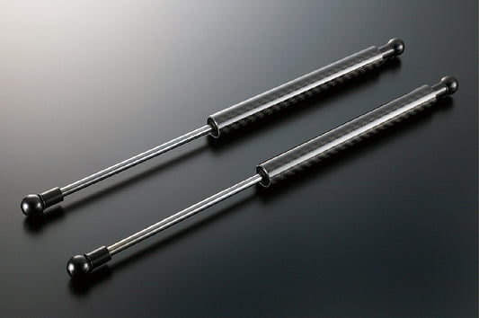 JZA80 Supra Bonnet Dampers