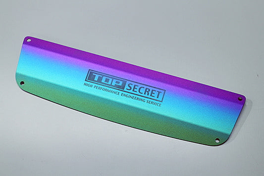 R35 Engine Cover Titanium Plate