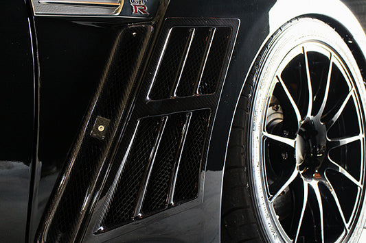 R35 Front Fender Duct