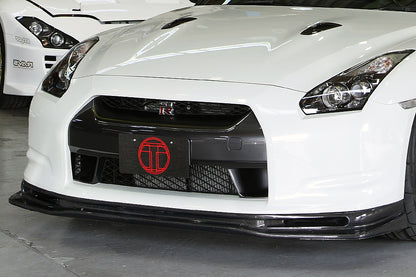 R35 Front Diffuser For Early Models
